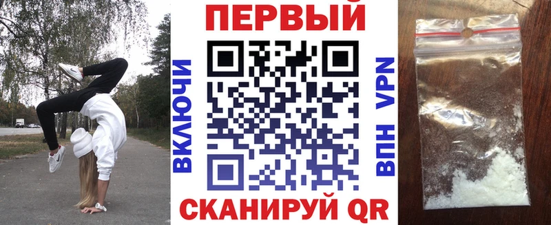 Amphetamine 97%  Сорочинск 
