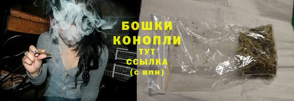 таблы Арсеньев