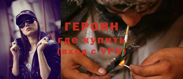 кокс Ладушкин