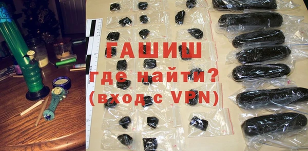спиды Липки