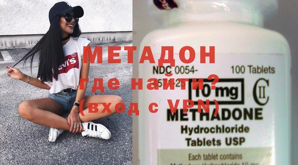 таблы Арсеньев