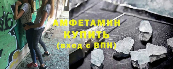 таблы Арсеньев
