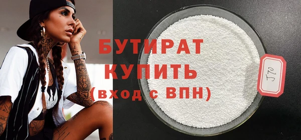 крисы Лагань