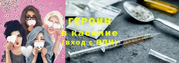 таблы Арсеньев