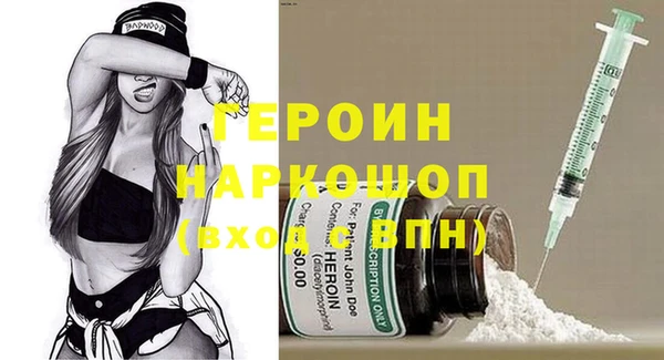 гидропоника Аркадак