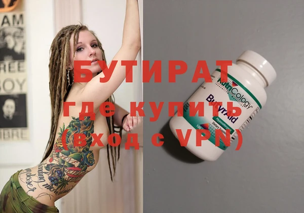 спиды Липки