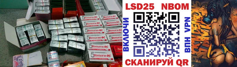 где купить   Сорочинск  ЛСД экстази кислота 